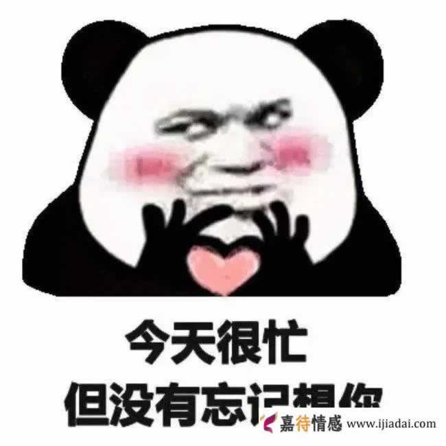 怎样正确挽回有新欢的前女友？_情感