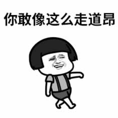 为什么分手了前男友想做朋友？如果想挽回该怎么回应？_情感