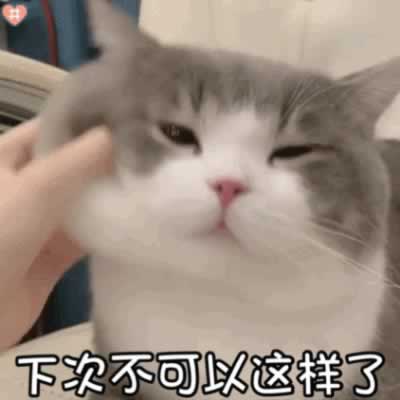 男人对前任内疚是什么心理？_情感