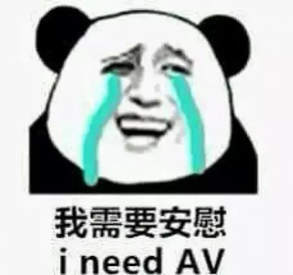 分手了，因为不是处女而感到自卑，该如何重建自信？_情感