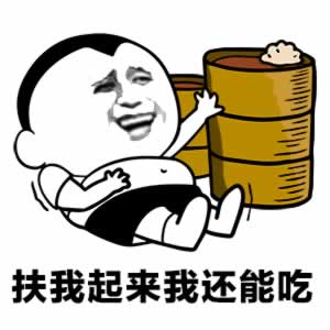 前男友看似放下，我觉得还能挽回，哪些迹象表明他想要你回来_情感