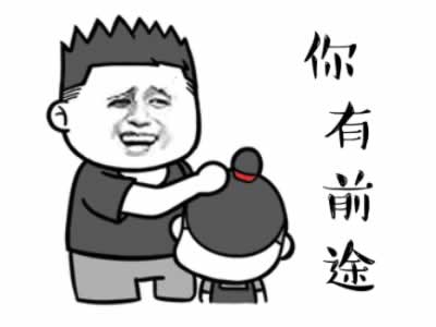 前男友看似放下，我觉得还能挽回，哪些迹象表明他想要你回来_情感