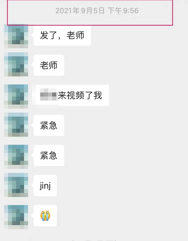 前男友看似放下，我觉得还能挽回，哪些迹象表明他想要你回来_情感