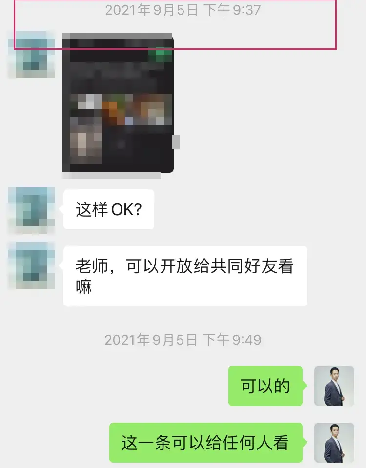 前男友看似放下，我觉得还能挽回，哪些迹象表明他想要你回来_情感