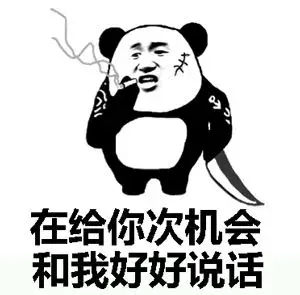 为什么忍不住想给前任发信息？遇到这种情况该怎么办？_情感