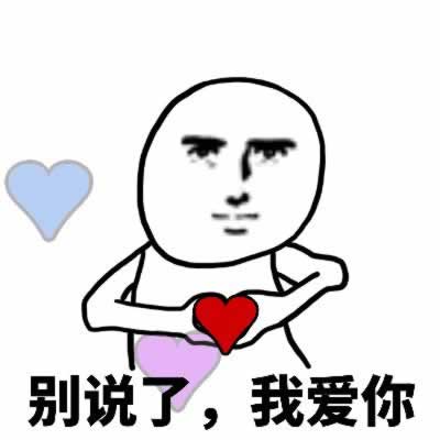 前男友回头求复合是怎么回事？_情感