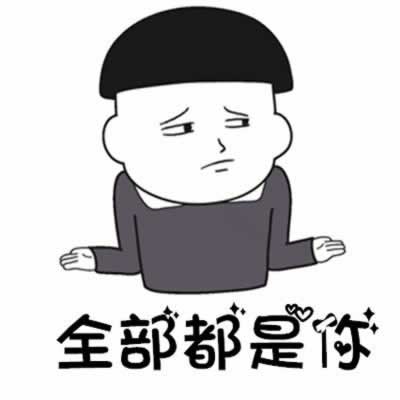 前男友回头求复合是怎么回事？_情感