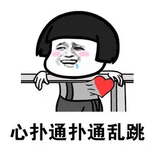 前男友对你还有抵触，如何挽回推开你的前男友？_情感