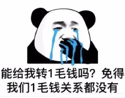 如何建立一段健康的亲密关系？_情感