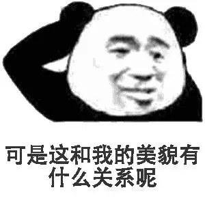 如何建立一段健康的亲密关系？_情感