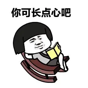 如何建立一段健康的亲密关系？_情感