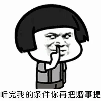 伴侣间有哪些小举动可以帮助摆脱感情倦怠期？_情感