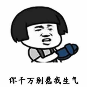 前男友说你值得更好的人，他最真实的想法是什么？_情感