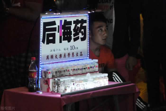 我提出分手，后悔了，该主动挽回吗？_情感