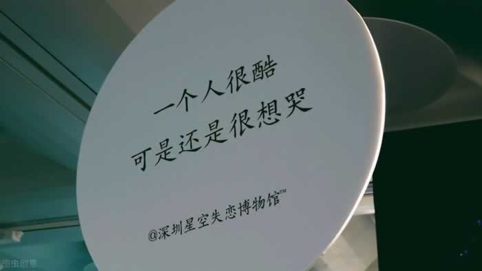 女朋友突然说不想谈恋爱了？做到这两点帮你挽回女友_情感
