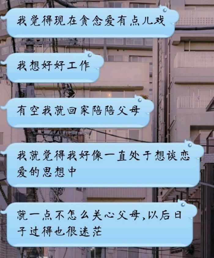 毕业即分手，女朋友说突然不想恋爱，冷暴力比分手更让人崩溃_情感