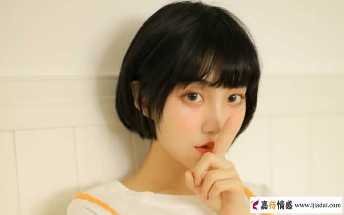 女生考验你的三个阶段 通关了她就是你女朋友了_情感