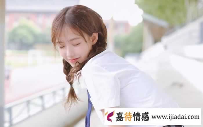 女孩子没看上你的暗示 别在她身上浪费时间了，真没戏_情感