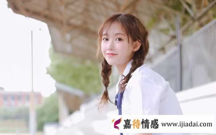 女孩子没看上你的暗示 别在她身上浪费时间了，真没戏_情感