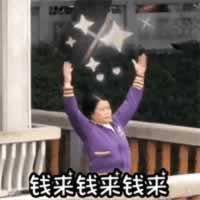 加好友验证话术 想加女生微信用它_情感