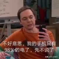 女生最不喜欢的6种开场白 说一次黄一个_情感