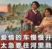 晚上找女生聊天开场白 套出她不能说的秘密_情感