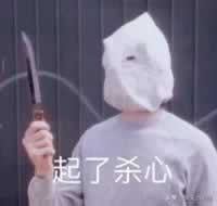 晚上找女生聊天开场白 套出她不能说的秘密_情感
