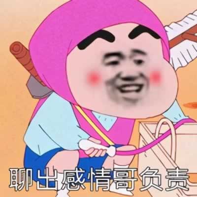 一段时间没和女生聊 怎么开场才不会生疏？_情感