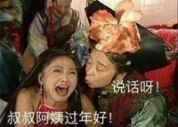 一段时间没和女生聊 怎么开场才不会生疏？_情感
