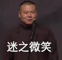 七夕套路情话 把妹子撩成女朋友_情感