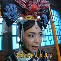 七夕套路情话 把妹子撩成女朋友_情感