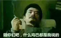女生会主动倒追的4种男生 你是这样的吗？_情感