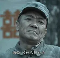 女生会主动倒追的4种男生 你是这样的吗？_情感