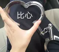 什么样的女生不能追？_情感