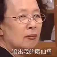 什么样的女生不能追？_情感