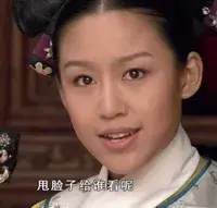 什么样的女生不能追？_情感
