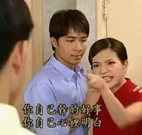 什么样的女生不能追？_情感