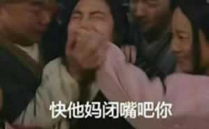 追女生最令人尴尬的5件事 怕丢人就别开始_情感