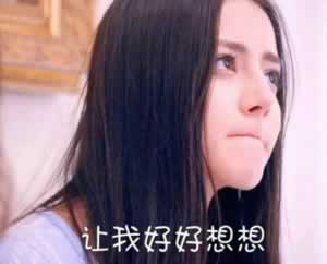 追女生最令人尴尬的5件事 怕丢人就别开始_情感