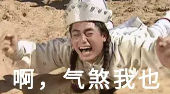 被喜欢的女生拒绝了怎么办？_情感