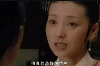 被喜欢的女生拒绝了怎么办？_情感