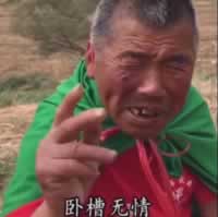 测测你配得上什么段位的女生_情感