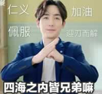 测测你配得上什么段位的女生_情感