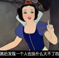 追女生前你必须知道的24件事_情感