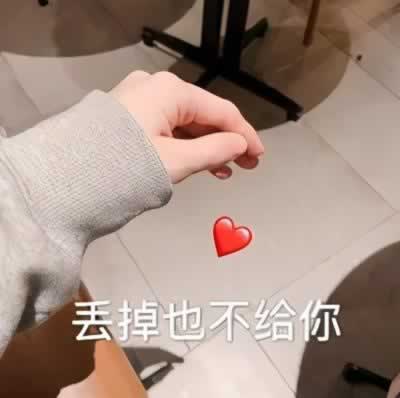 追女生前你必须知道的24件事_情感