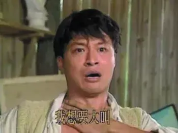 情侣也不能聊的4个禁忌话题_情感