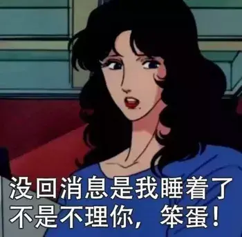 女孩有这4种表现就别追了_情感