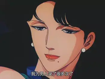 女孩有这4种表现就别追了_情感