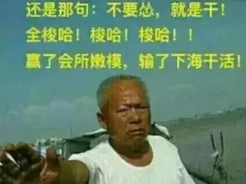和喜欢的女生聊天到底该聊些什么话题？_情感