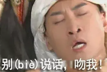 和喜欢的女生聊天到底该聊些什么话题？_情感